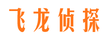 兴庆找人公司